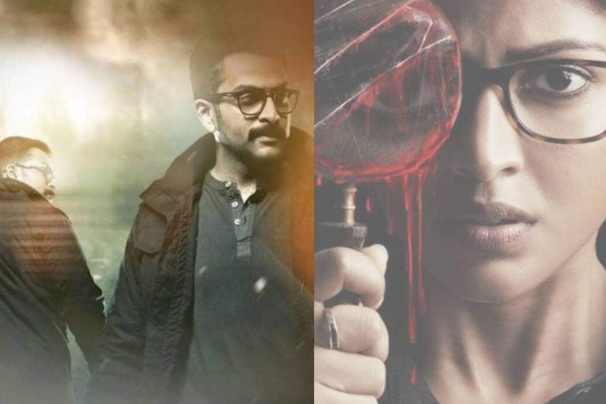 दिमाग घुमा देंगी ये 7 सस्पेंस-थ्रिलर फिल्में, जिनके आगे हॉलीवुड भी फेल! सभी YouTube पर देख सकते हैं फ्री