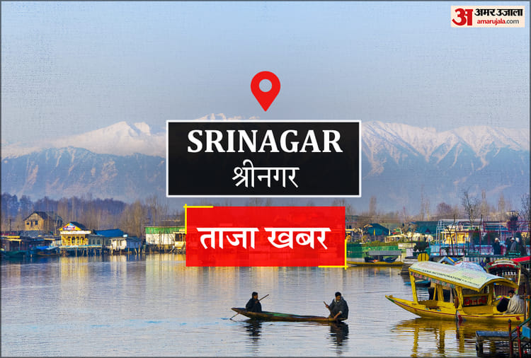 Srinagar News: कालूसा में फर्स्ट रेस्पॉन्स ट्रेनिंग पर हुई कार्यशाला