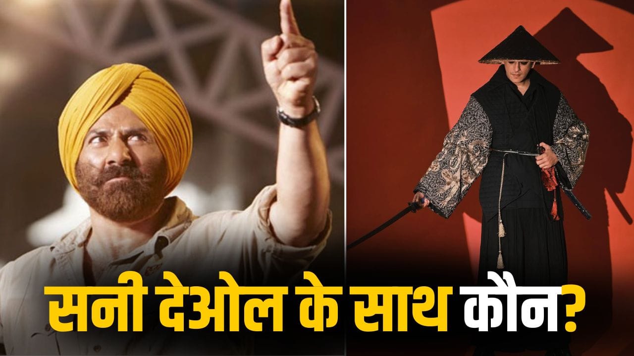 Sunny Deol Film: सनी देओल की अगली फिल्म में आया ‘मिर्जापुर’ का ये खिलाड़ी, अब होगा असली एक्शन!