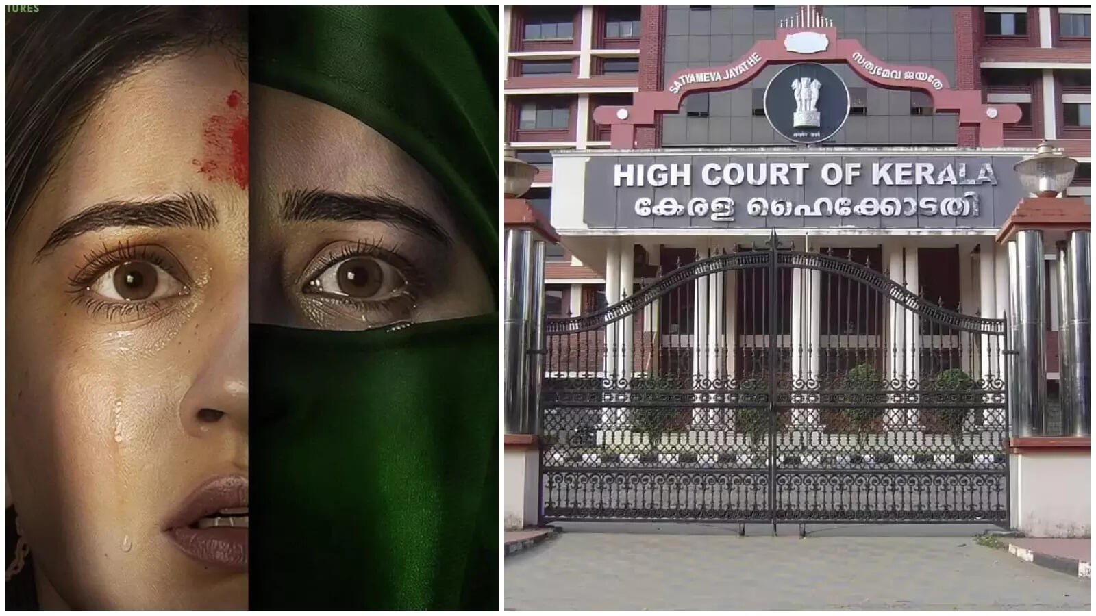 'द केरल स्‍टोरी 2' की रिलीज पर असमंजस! HC ने लगाई अंतरिम रोक, केंद्र ने दिया सेंसर बोर्ड का साथ