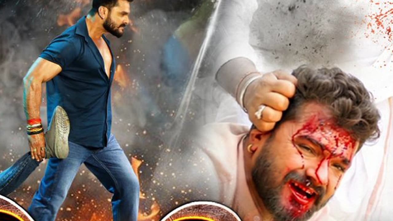 Khesari Lal Yadav New Film: होली पर खेसारीलाल का धमाका! सामने आई नई एक्शन मूवी की रिलीज डेट