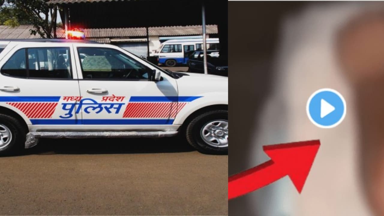 Private Video Leak: पति ने सरेआम कर दिया पत्नी का बाथरूम और बेडरूम वाला VIDEO