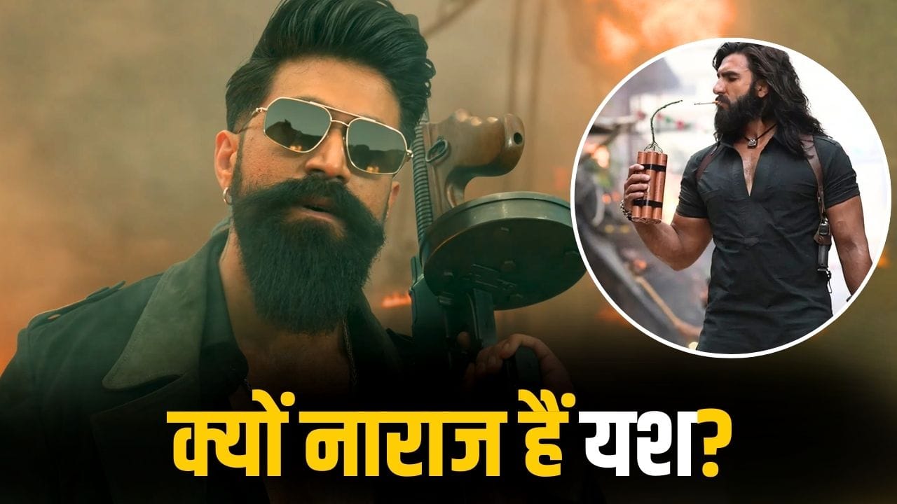 Yash On dhurandhar: आदित्य धर से खफा हैं यश, इस वजह से ‘धुरंधर 2’ से नहीं टालेंगे ‘टॉक्सिक’ का क्लैश