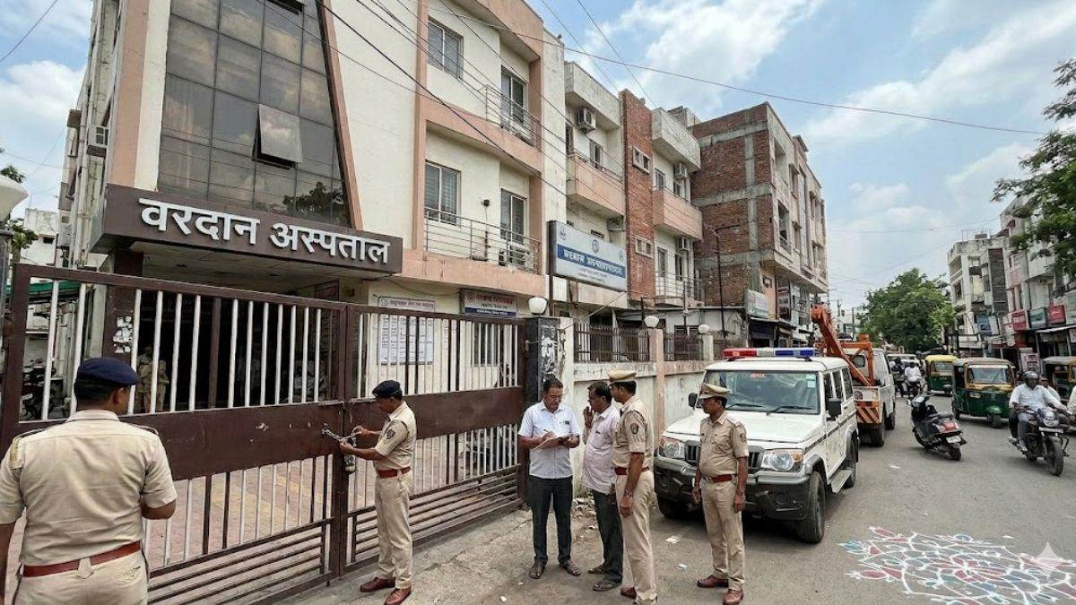 भोपाल में नगर निगम का 'वसूली' प्रहार, टैक्स जमा नहीं कराने पर वरदान अस्पताल के भवन सहित 8 संपत्तियां कुर्क