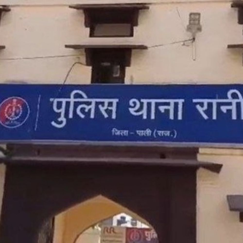 पाली में ज्वेलर शॉप से चुराई चांदी की पायल:खरीदारी के बहाने आई तीन महिलाएं, मौका देख चुराई तीन पायल जोड़ी, सीसीटीवी में आई नजर