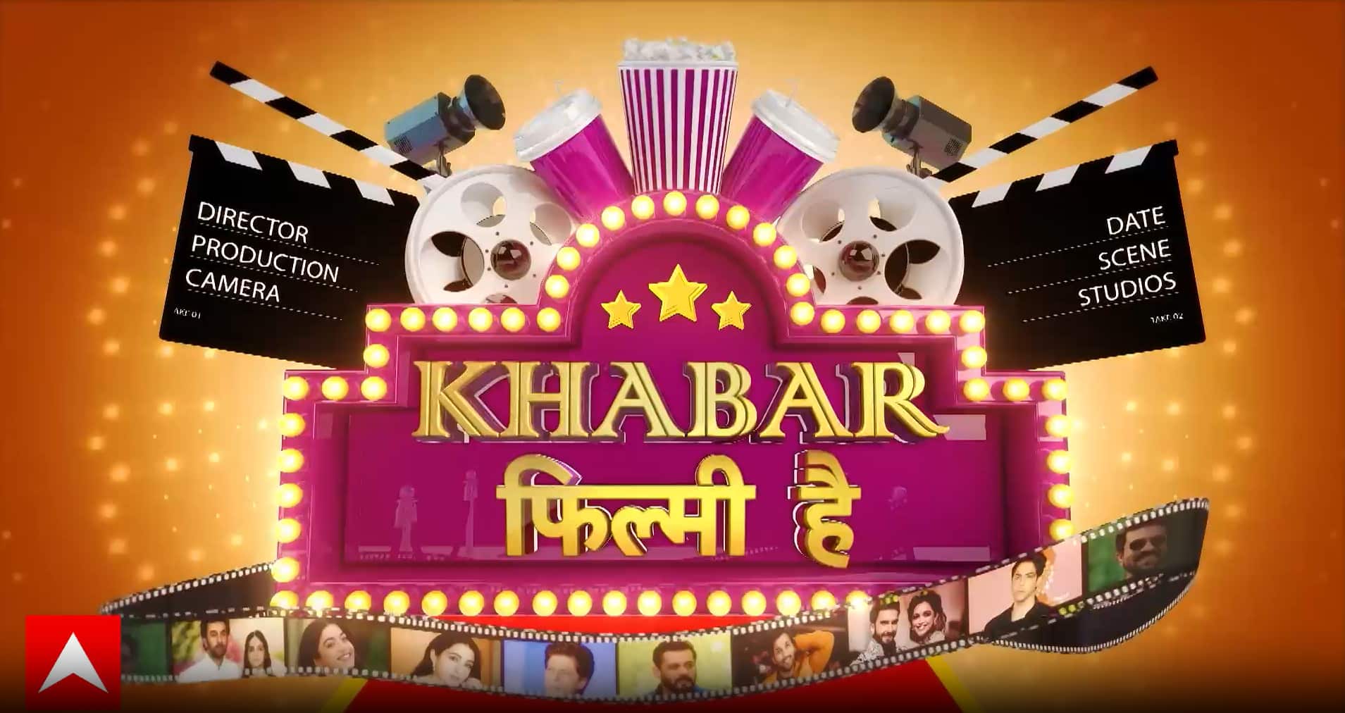 Bollywood News: सनी देओल की ‘एंटनी’ में विजय वर्मा की एंट्री, पहली बार आमने-सामने होगी जोरदार टक्कर