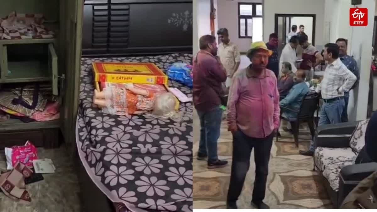 हैप्पी होली बोलकर स्क्रैप कारोबारी के घर घुसे बदमाश, दंपति को बंधक बनाकर लाखों की लूट