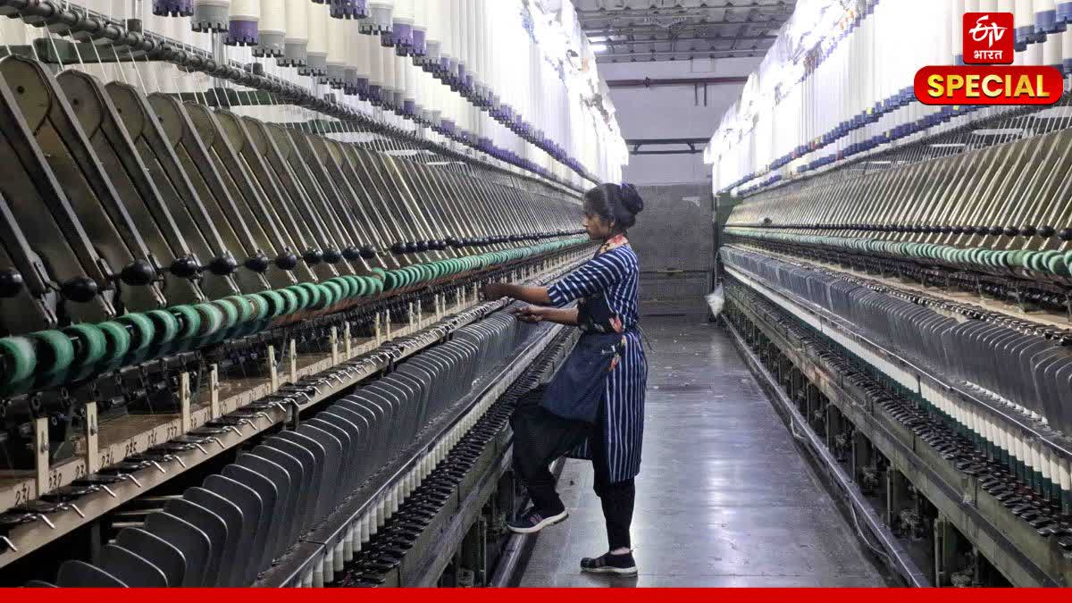 महिला दिवस विशेष: वस्त्र इंडस्ट्री में पुरुषों के बराबर मशीनें चला रहीं महिलाएं, बन रहीं आत्मनिर्भर
