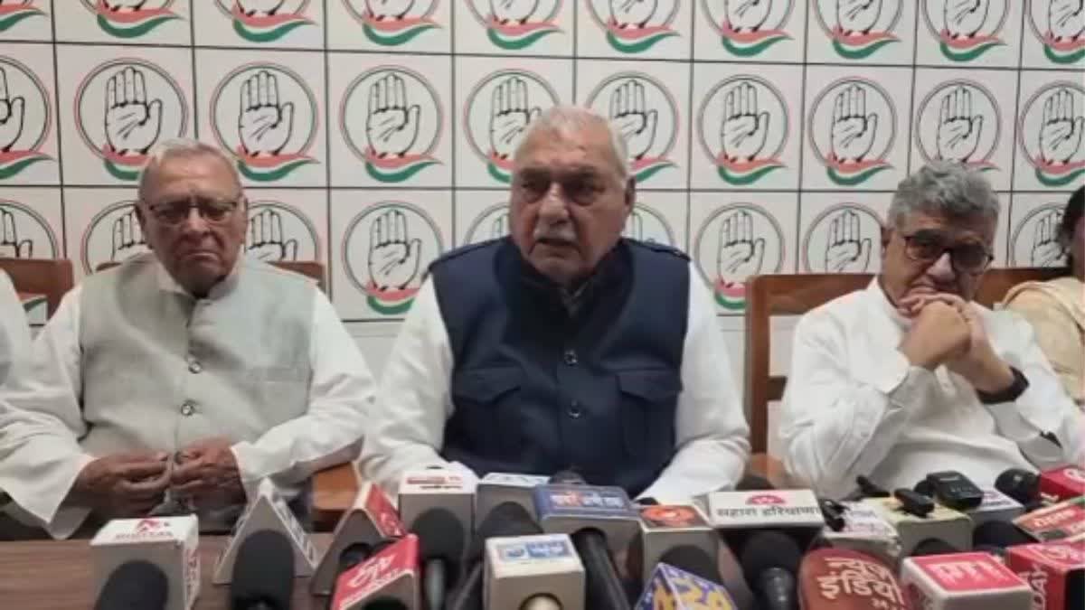 राज्यसभा चुनाव पर गरमाई सियासत: भूपेंद्र सिंह हुड्डा ने अभय चौटाला से मांगा जवाब, हरियाणा सरकार पर भी साधा निशाना