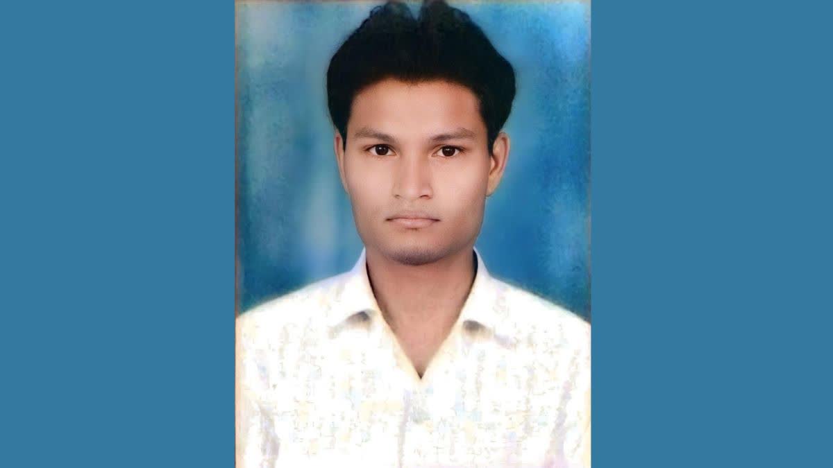 सिटी डिस्पेंसरी में निजी स्कूल शिक्षक ने दी जान, 9 साल से अकेला रह रहा था