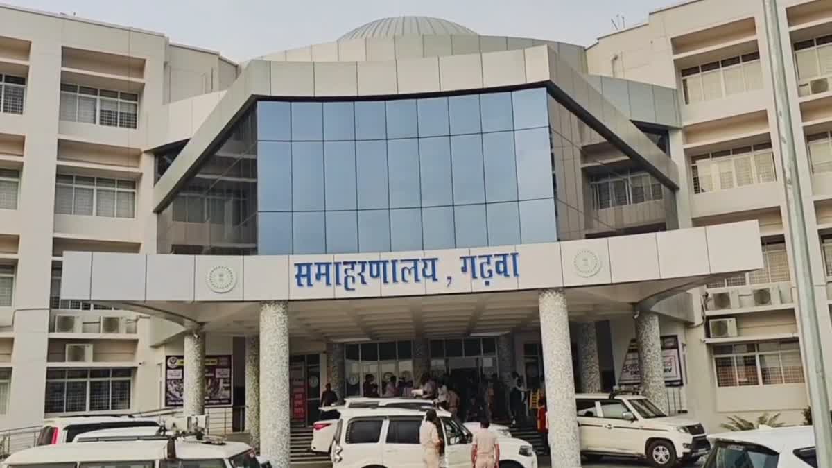 मौत के बाद भी कर्मचारी का तबादला, गढ़वा प्रशासन की गजब स्थानांतरण नीति