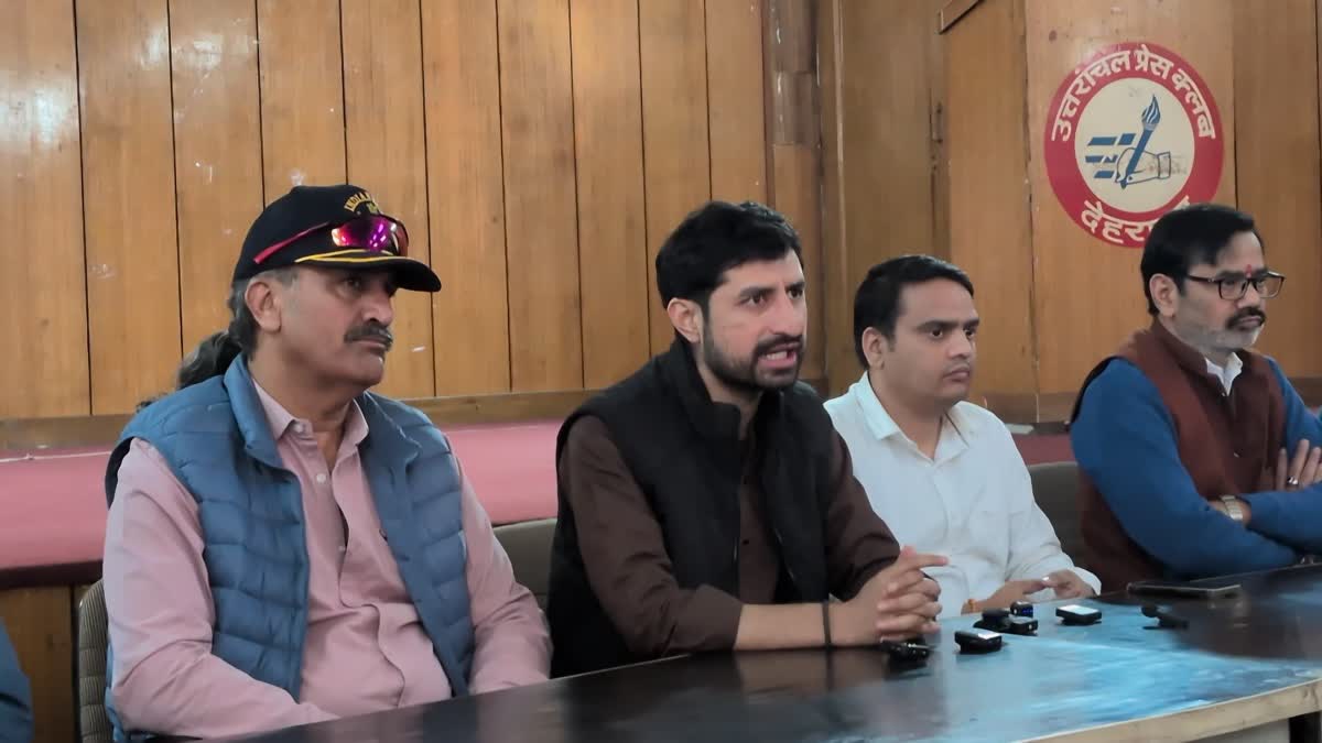 UKD Leader Looshun Todaria