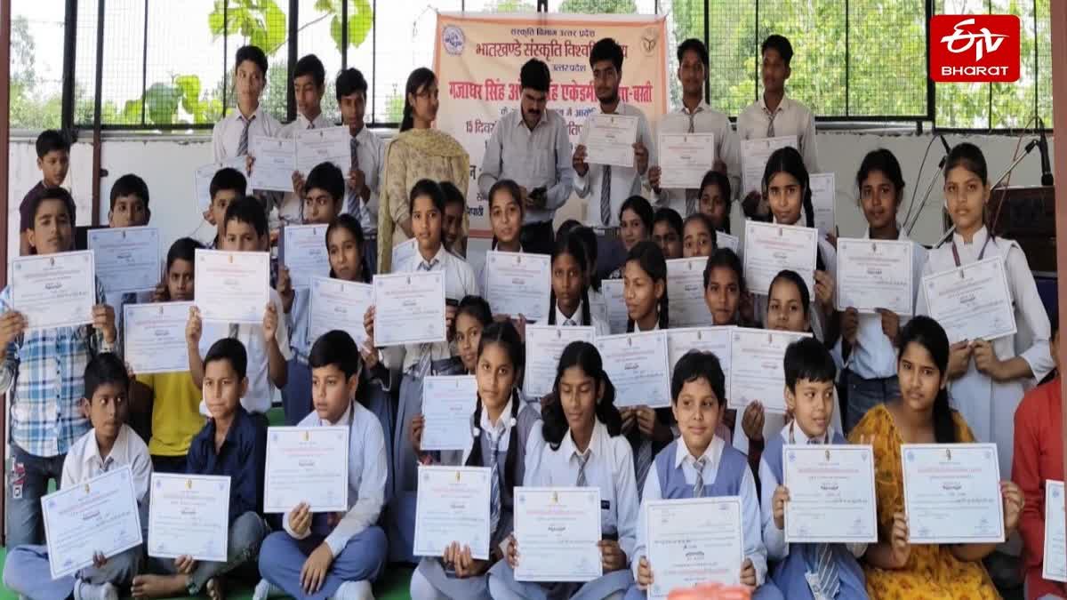 योगी सरकार तैयार कर रही 'युवा कल्चरल एंबेसडर'.