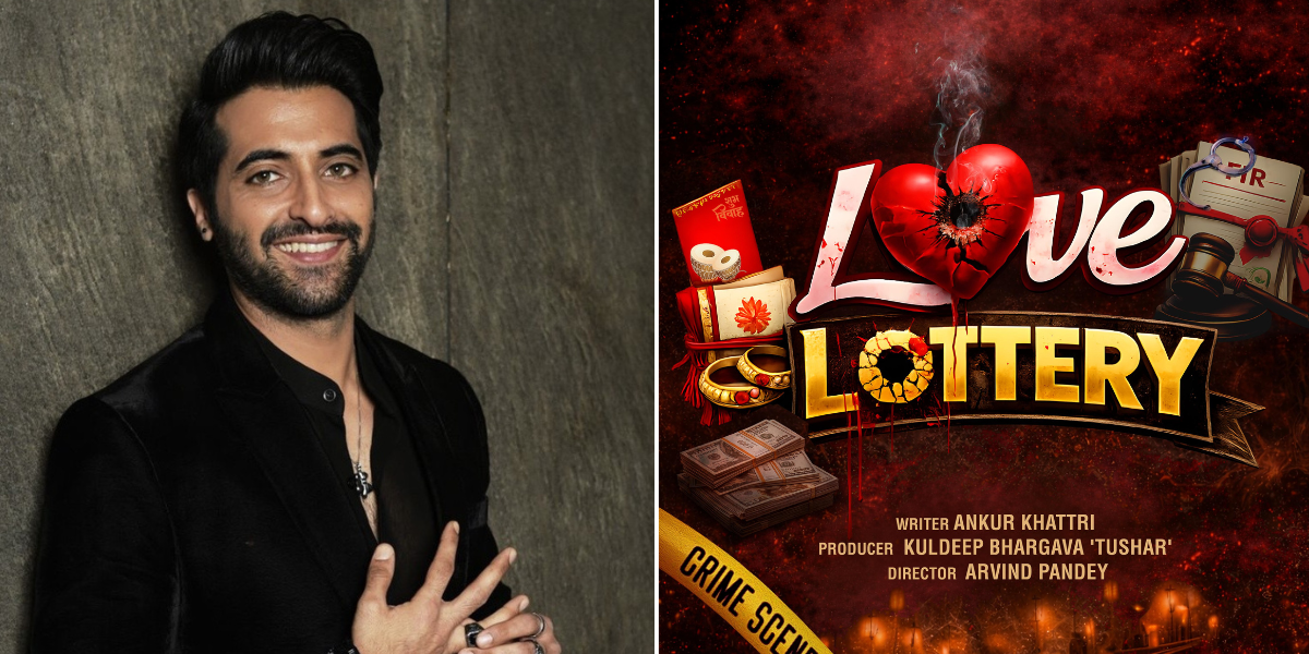 देहरादून में शुरू हुई रोमांटिक कोर्टरूम थ्रिलर ‘लव लॉटरी’ की शूटिंग : अक्षय ओबेरॉय ने सेट से साझा की झलकियां, रोमांस और सस्पेंस से भरपूर होगी फिल्म