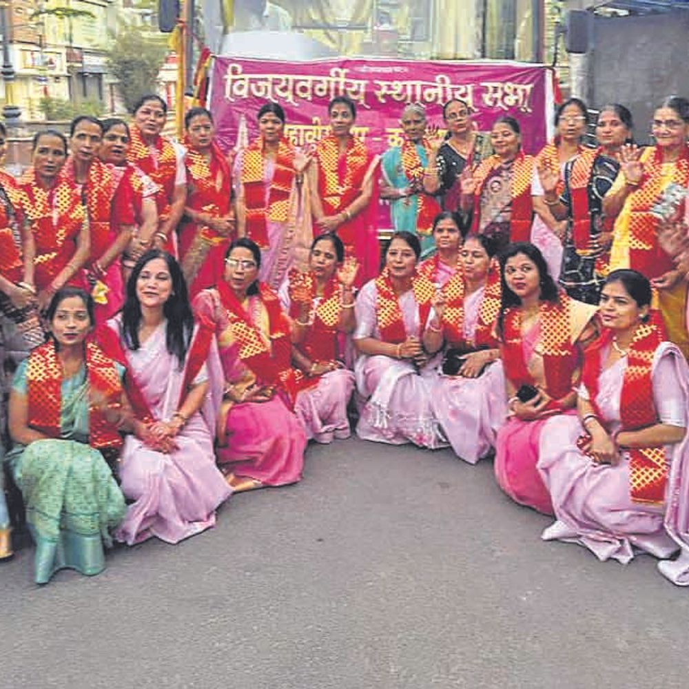 विजयवर्गीय समाज के महिला मंडल ने भीलवाड़ा की आध्यात्मिक यात्रा की
