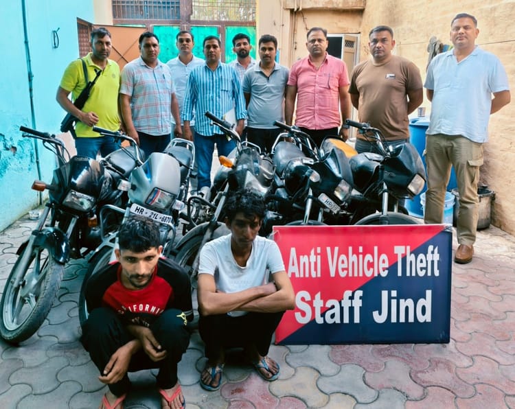 Jind News: मोटरसाइकिल चोर गिरोह के दो सदस्यों से पांच बाइक बरामद