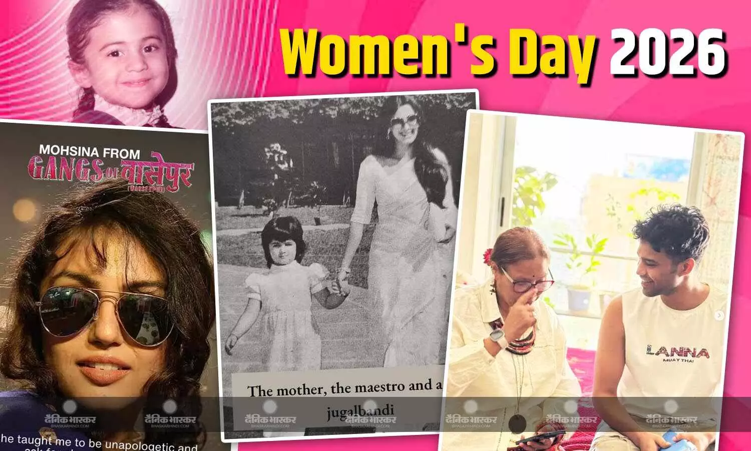 हेमा मालिनी ने वर्किंग वुमन की करी तारीफ, ट्विंकल खन्ना ने लिखा नोट, हुमा कुरैशी ने तस्वीर शेयर कर दी महिला दिवस की बधाई