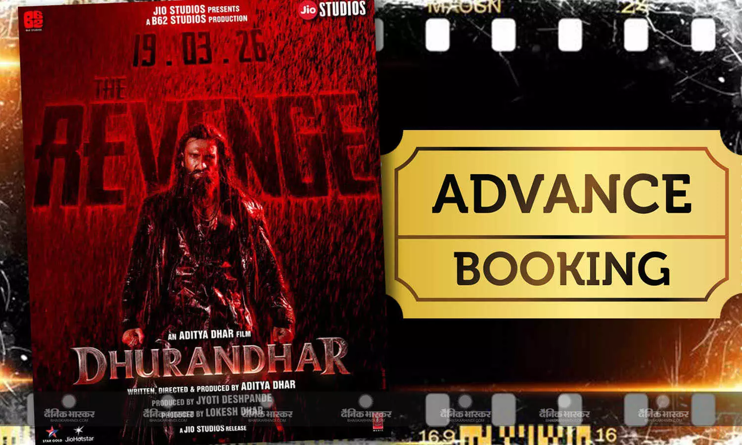 रिलीज से पहले ही एडवांस बुकिंग में फिल्म 'धुरंधर 2' ने रच दिया इतिहास, बंपर कमाई के साथ 'स्त्री 2' के रिकॉर्ड को भी तोड़ा