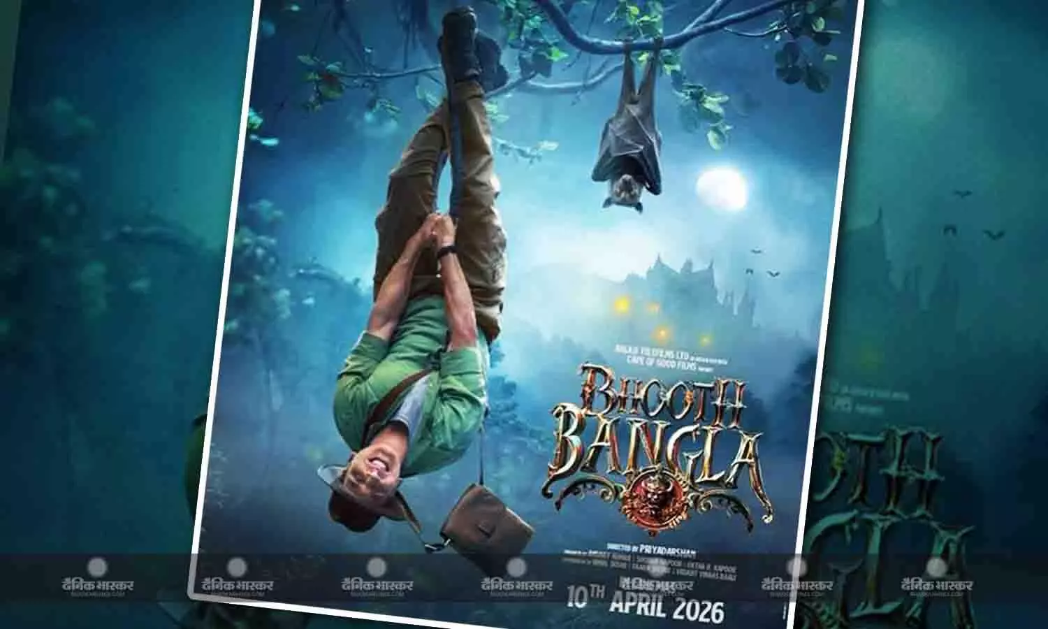 'भूत बंगला' का नया पोस्टर आया सामने, पेड़ से उल्टे लटके दिखे अक्षय कुमार, टीजर रिलीज की डेट भी आई सामने