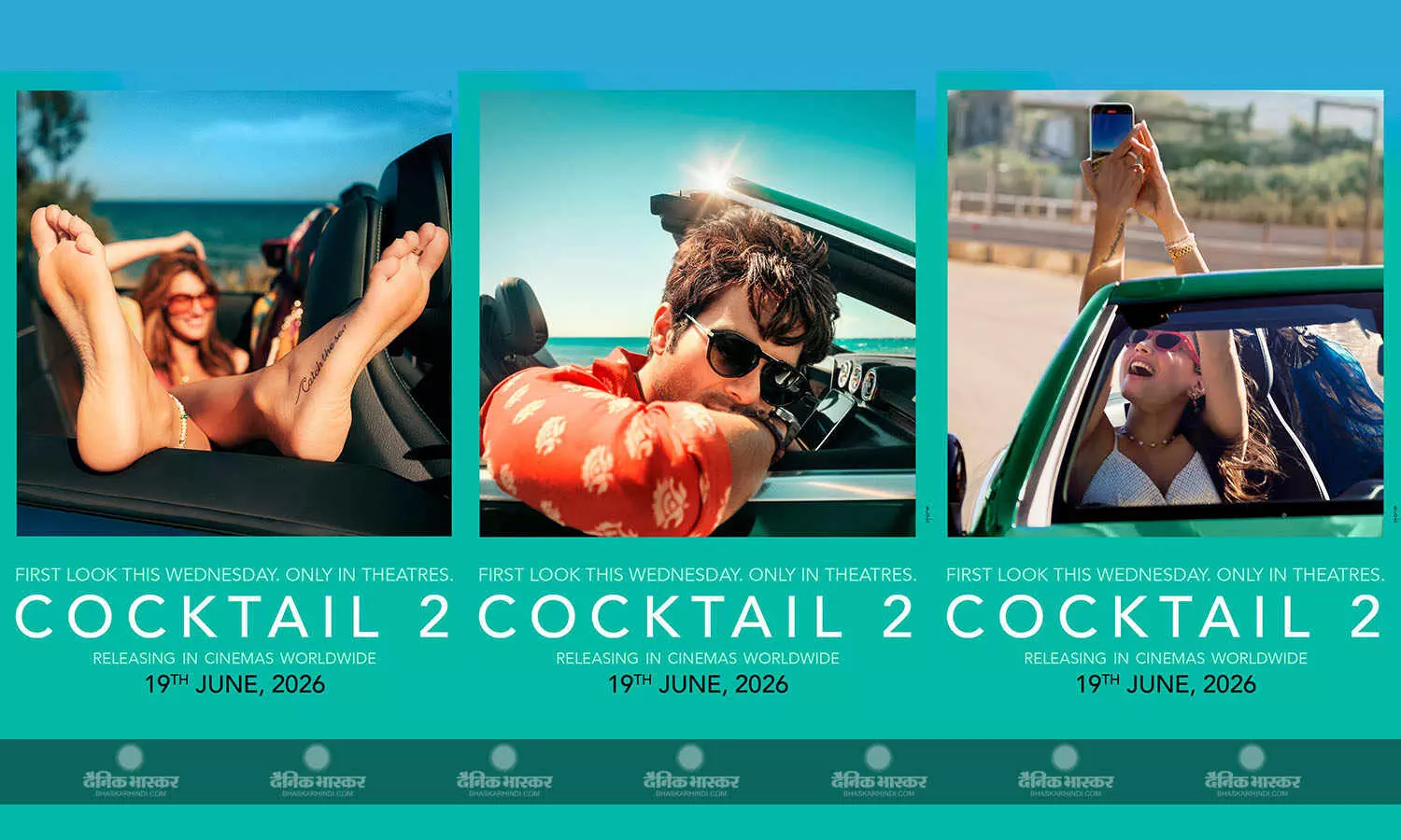 'कॉकटेल 2' से शाहिद, रश्मिका और कृति सैनन का फर्स्ट लुक आया सामने, रणवीर सिंह की 'धुरंधर 2' के साथ रिलीज होगा टीजर