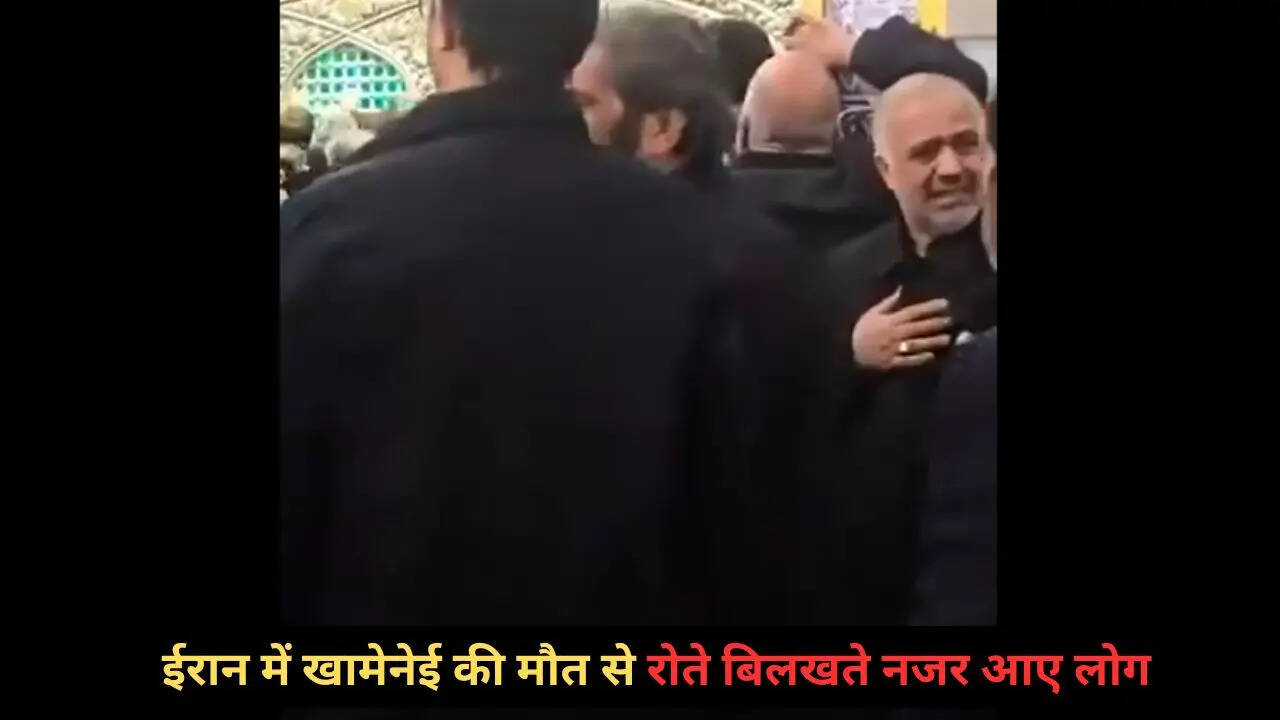 खामनेई की मौत से टूट गई ईरान की TV एंकर, रोते हुए खबर पढ़ना हुआ मुश्किल...देखें- वीडियो