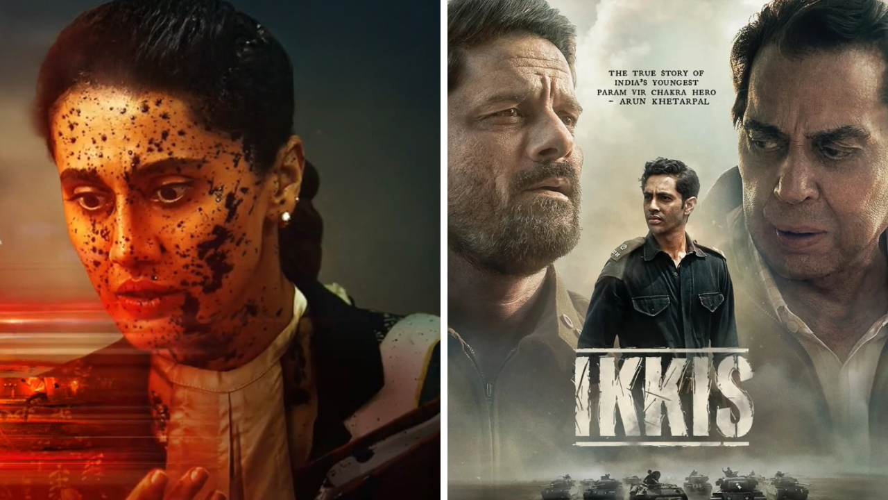 2026 में रिलीज होते ही 'इक्कीस' से लेकर 'अस्सी' सहित ये 6 फिल्में हुईं फ्लॉप, मेकर्स को लगी करोड़ों रुपये की चपत