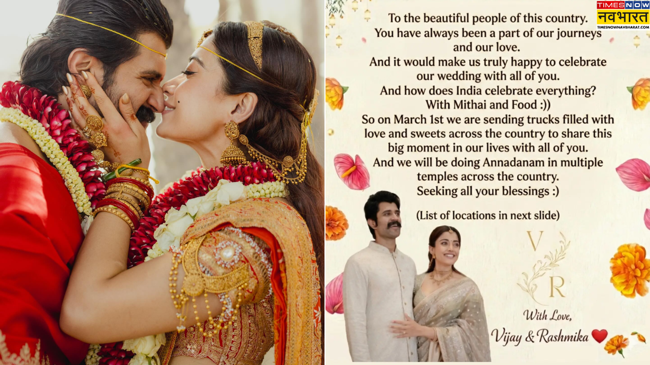 रश्मिका मंदाना-विजय देवरकोंडा पूरे देश के साथ मनाएंगे शादी की जश्न, मंदिरों में भी करेंगे दान