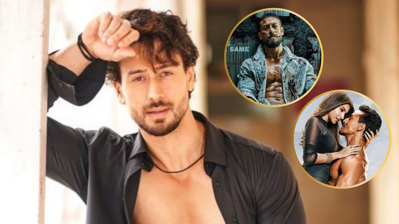 खतरे में है टाइगर श्रॉफ का फिल्मी करियर, कई सालों से दे रहे हैं बैक टू बैक फ्लॉप मूवीज