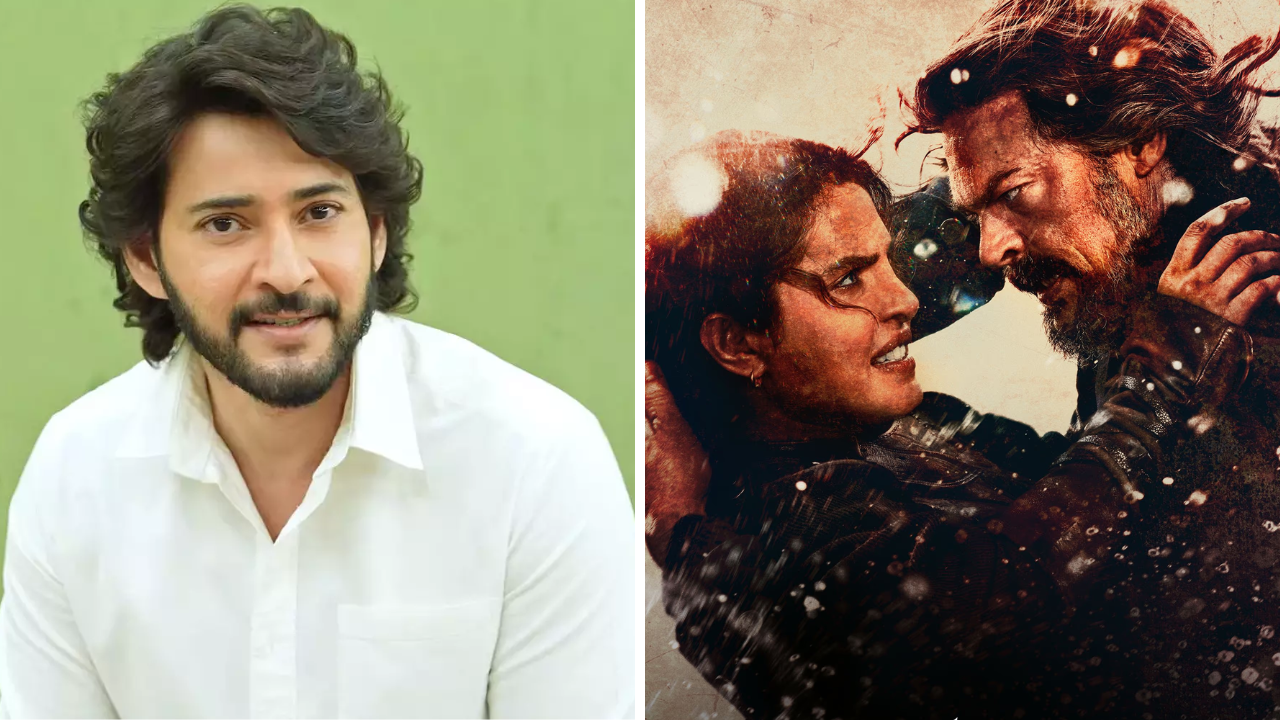 प्रियंका चोपड़ा की 'द ब्लफ' देखकर गदगद हुए महेश बाबू, बताया कैसी है फिल्म