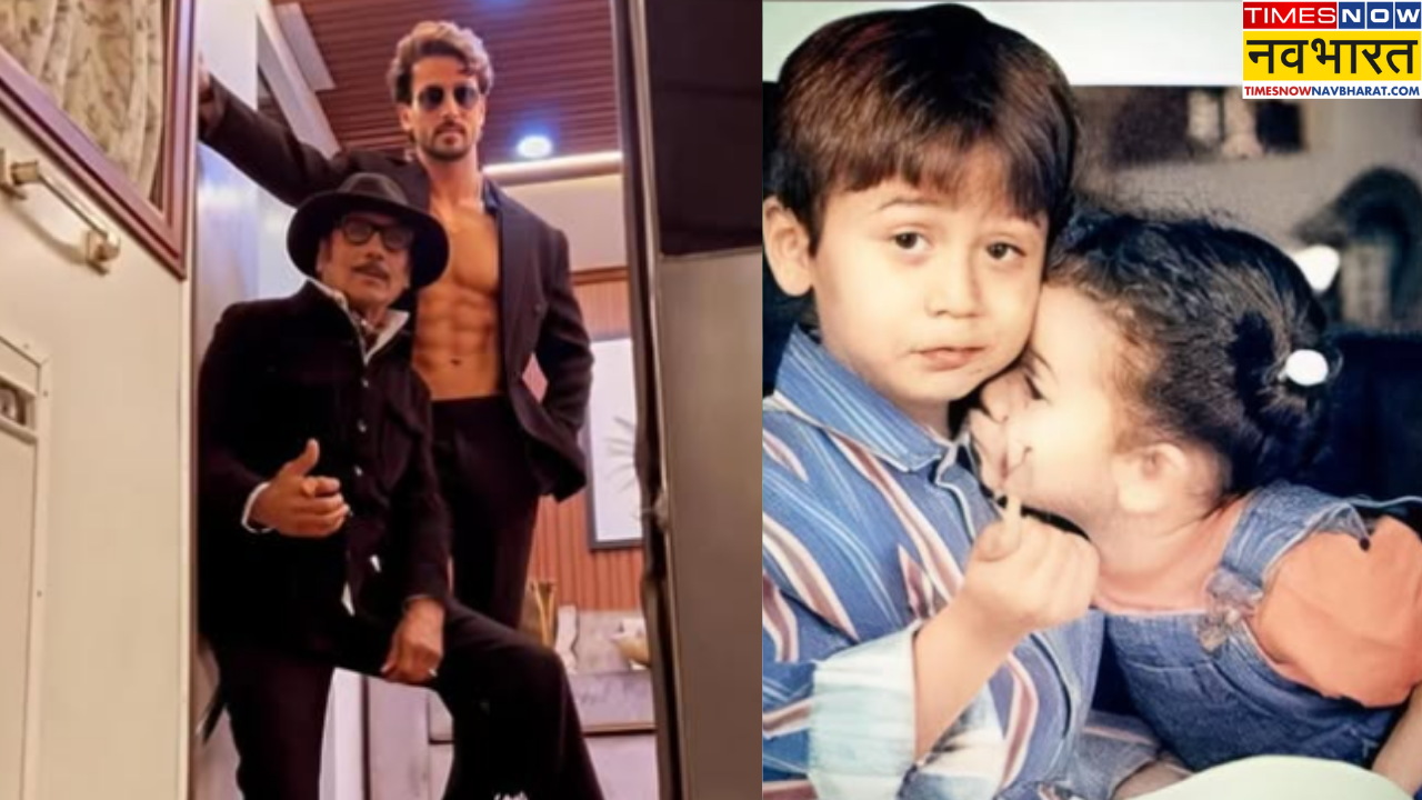 टाइगर श्रॉफ के बर्थडे को पापा जैकी श्रॉफ ने बनाया खास, शेयर की अनदेखी तस्वीरें