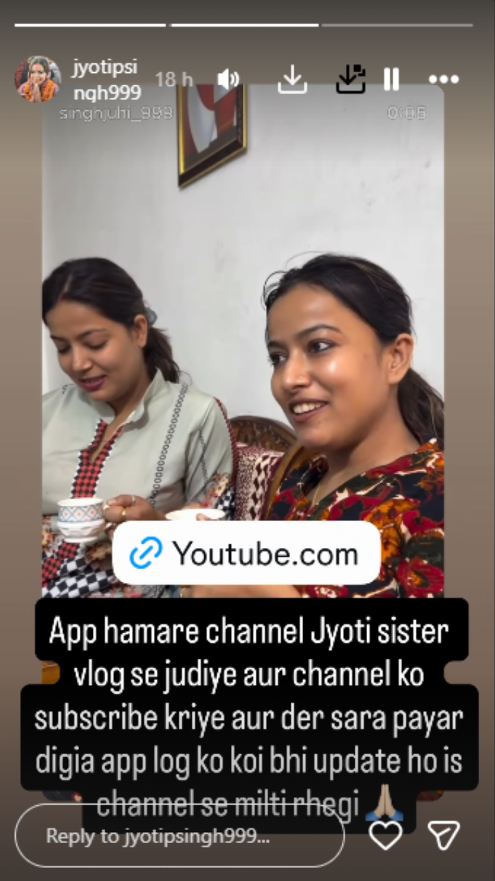 पवन सिंह पर पत्नी ज्योति सिंह ने बोला हमला, इंटरनेट पर मचा बवाल