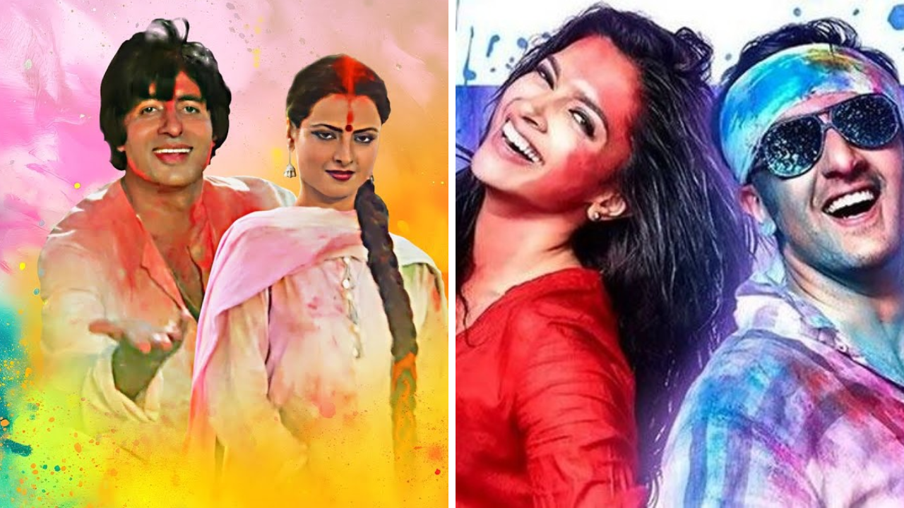 Holi 2026: होली के इन 5 सॉन्ग्स के साथ परफेक्ट बनाए यह त्योहार, आ जाएगा फुल मजा
