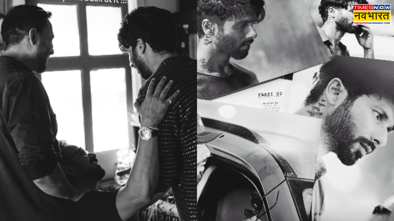 Farzi 2 Update: शाहिद कपूर ने फैंस को किया खुश, शुरू की फर्जी 2 की शूटिंग