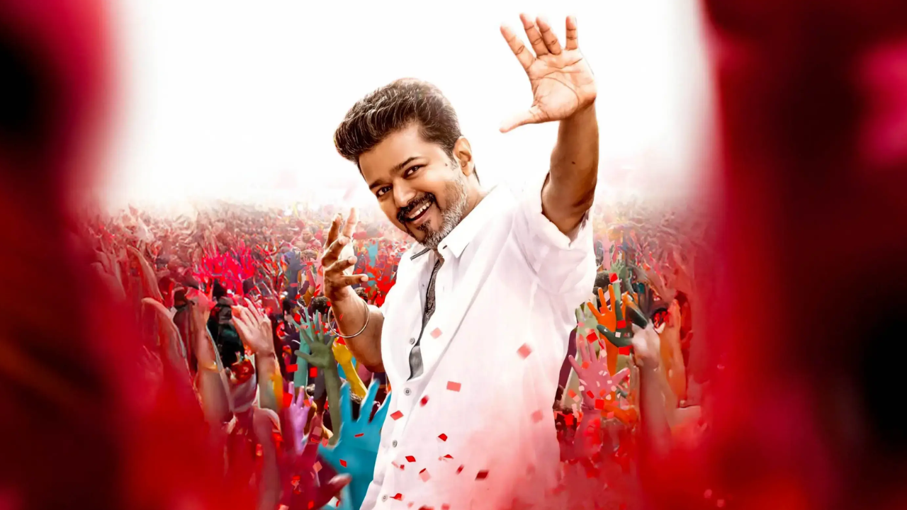 Jana Nayagan: एक बार फिर टाल दी गई थलापति विजय स्टारर की रिलीज? जानिए कारण