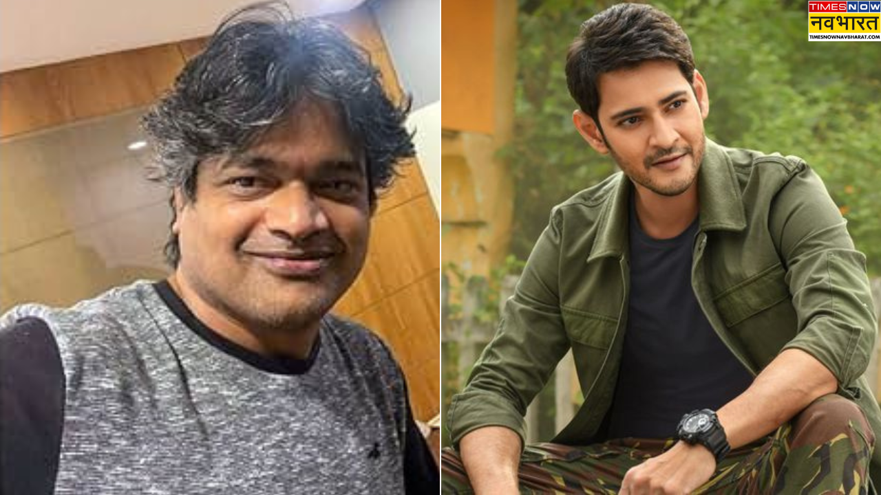 ट्वीट विवाद पर 'उस्ताद भगत सिंह' के डायरेक्टर ने महेश बाबू से मांगी माफी, कहा- अपमान नहीं करना चाहता था