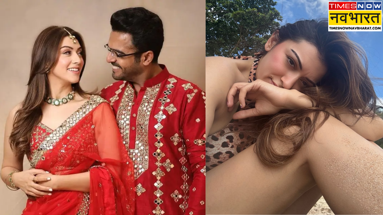 तलाक के बाद हंसिका मोटवानी का पहला रिएक्शन आया सामने, दर्द को भुलाकर कही ये बात