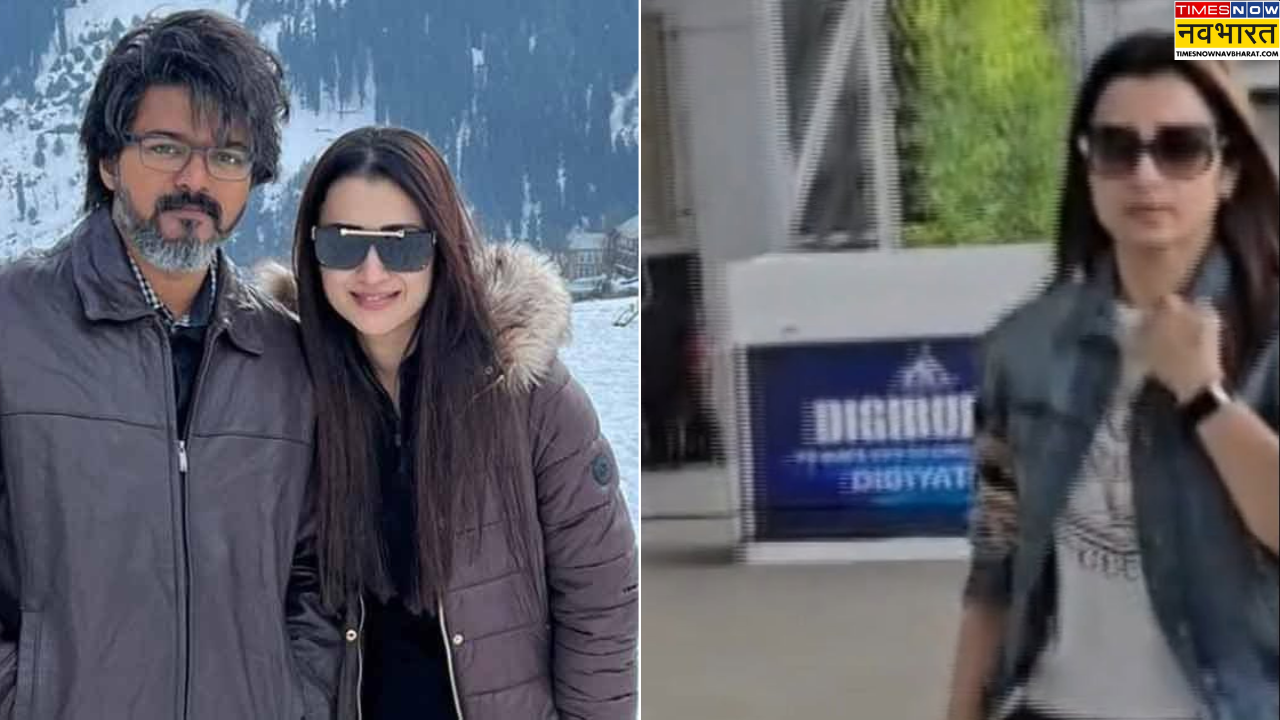 थलापति विजय संग शादी की खबरों के बीच पहली बार स्पॉट हुईं तृषा कृष्णन, पैप्स के सवालों से फेर लिया मुंह