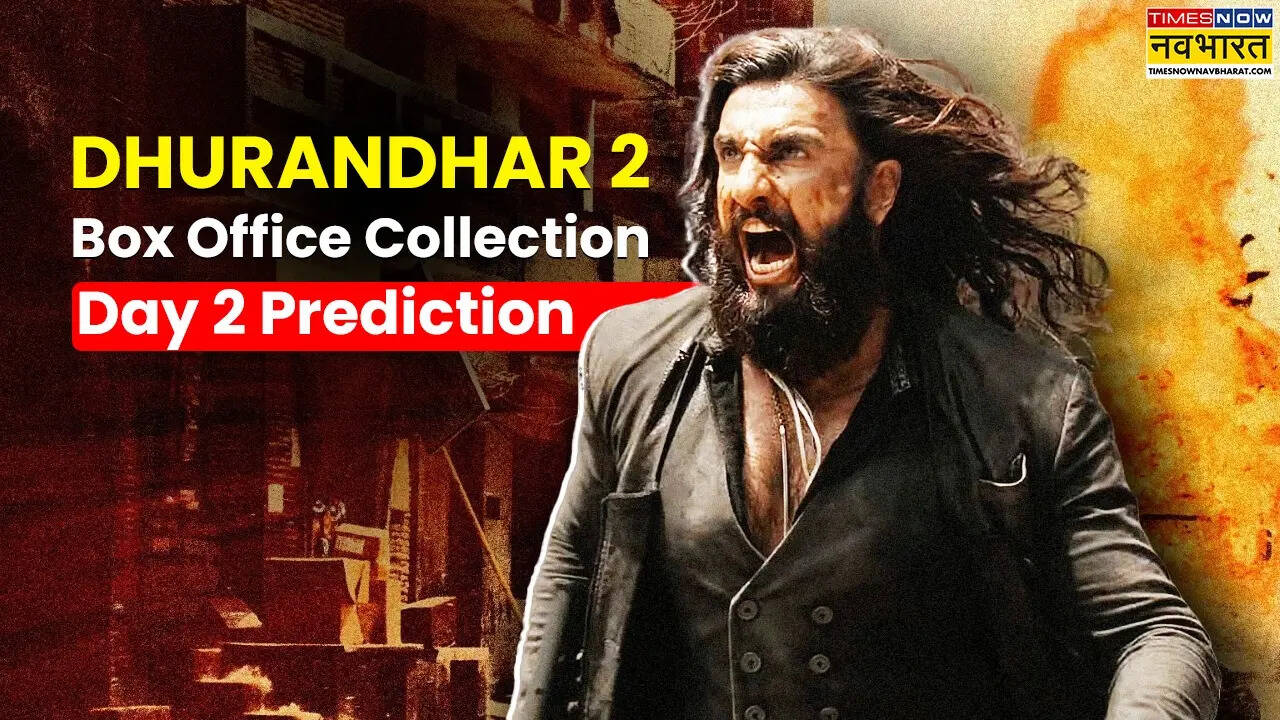 Dhurandhar 2 Box office day 2 Prediction: 200 करोड़ के जादुई आंकड़े के पास पहुंचे रणवीर सिंह की धुरंदर 2, मालामाल हुए मेकर्स