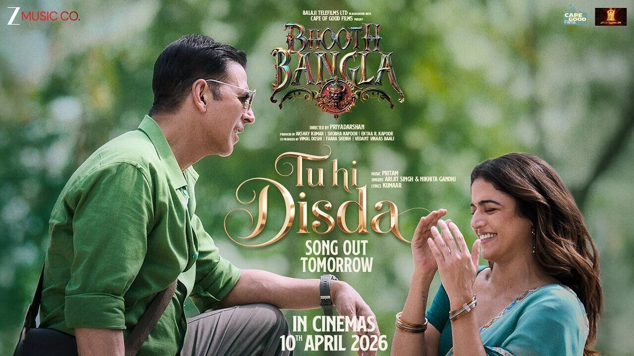 Tu Hi Disda Song: झरने के नीच अक्षय ने वामिका संग किया रोमांस, भूत बंगला के गाने का टीजर रिलीज