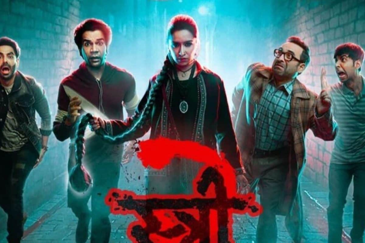 बॉलीवुड की वो 9 हॉरर फिल्में, जिन्हें देख सिहर जाएगी रूह, हॉलीवुड को भी देती हैं टक्कर