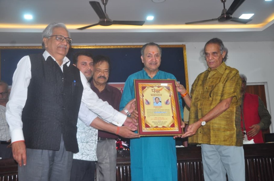 एक विधा दो किताबें