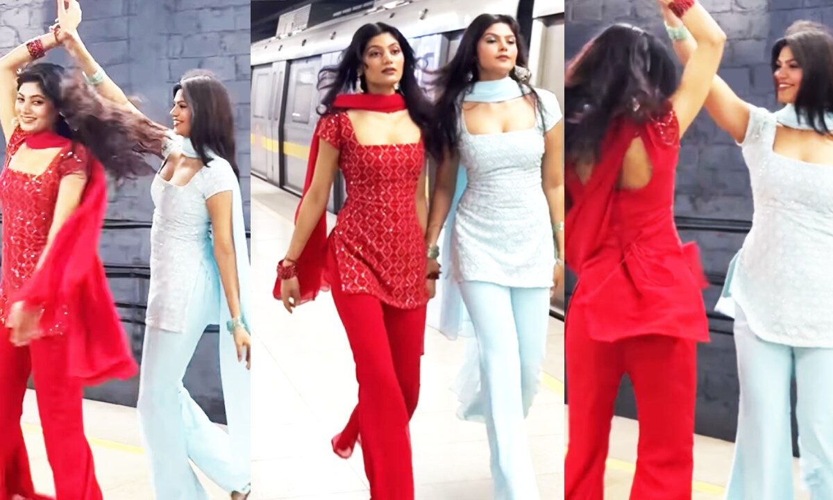 VIDEO: 2 लड़कियों ने रात में मेट्रो स्टेशन को बनाया 'डांस फ्लोर', 'मेरा मन डोले' गाने पर बिखेरा जलवा