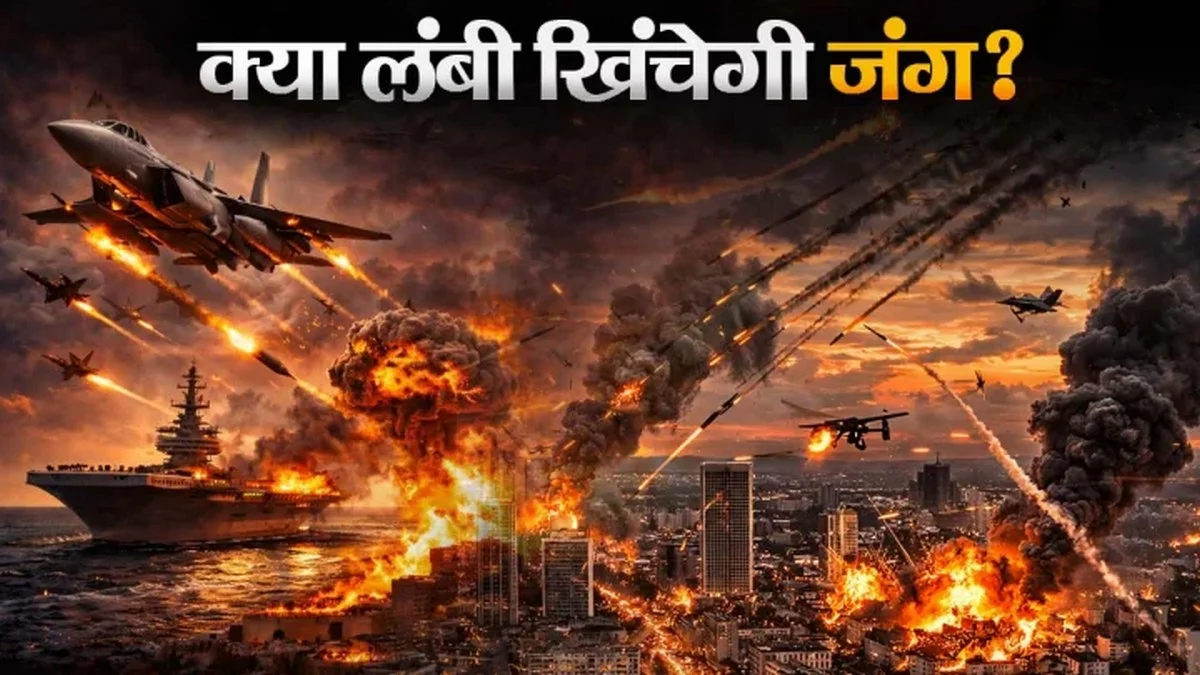 दुश्मनों को छोड़ सबके लिए खुला है होर्मुज.. झुकने वाले नहीं हैं हम.. ट्रंप की चेतावनी पर ईरान का पलटवार