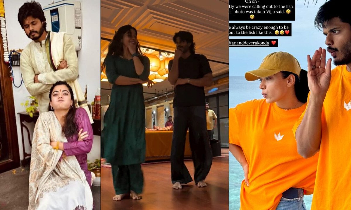 रश्मिका मंदाना ने देवर आनंद देवरकोंडा संग किया डांस, एक्ट्रेस का दिखा बिंदास स्टाइल, वीडियो वायरल