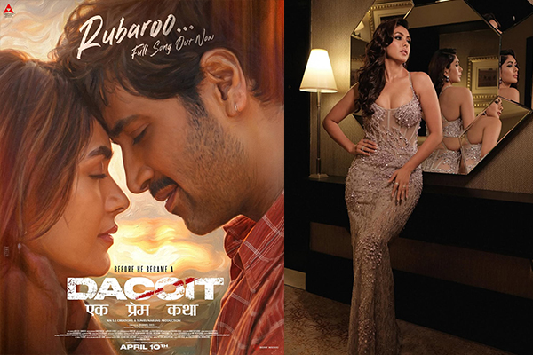 ‘डकैत: एक प्रेम कथा’ का लेटेस्ट सॉन्ग ‘रूबरू’ रिलीज, फैंस में उत्साह