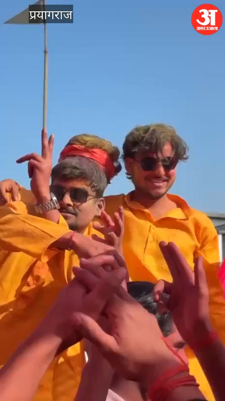 इलाहाबाद विश्वविद्यालय के छात्र-छात्राओं ने मनाया रंग बरसे 2.0