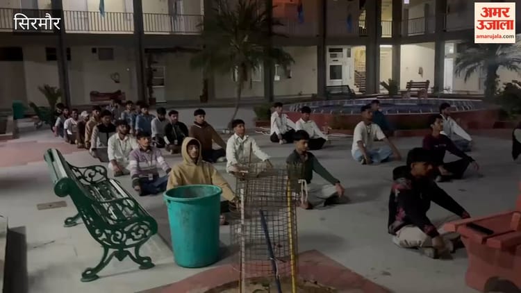 Sirmour: एनएसयूआई का जिला सम्मेलन योग-ध्यान के सत्र से हुआ शुरू