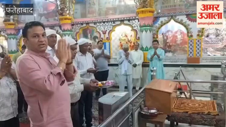 फतेहाबाद: टोहाना में बालाजी को लगाया गया भोग