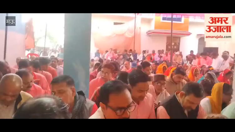 सुंदरकांड पाठ परिवार ने मनाया होली उत्सव, VIDEO