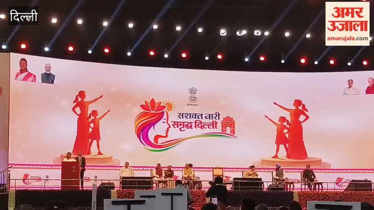 दिल्ली लखपति बिटिया योजना शुरू, राष्ट्रपति द्रौपदी मुर्मू लॉन्च की चार योजनाएं